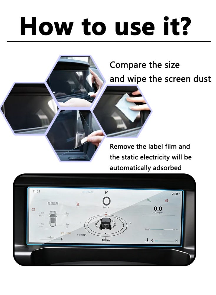 Jetour T2 gasoline and hybrid vehicle dashboard and center console film kit, featuring high-definition tempered film for protection - scratch-resistant, wear-resistant, with excellent clarity and transparency - Image 5